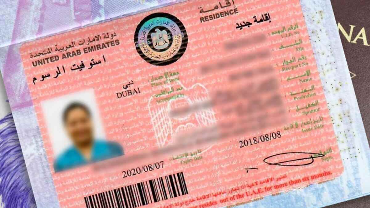 Where To Find Visa Number In Passport TouristSecrets