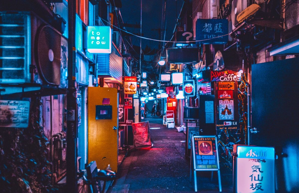 Best Things To Do In Tokyo At Night | TouristSecrets