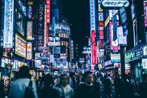 Best Things To Do In Tokyo At Night | TouristSecrets