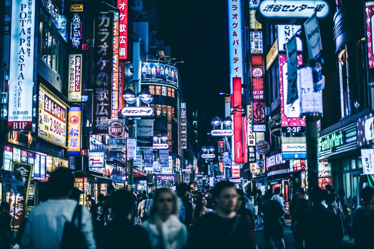 Best Things To Do In Tokyo At Night TouristSecrets