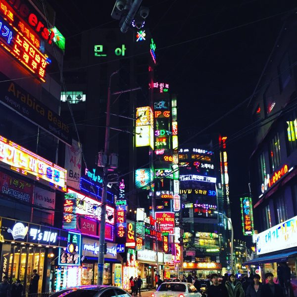 Myeongdong - Ultimate Guide To The Shopaholics Paradise | TouristSecrets