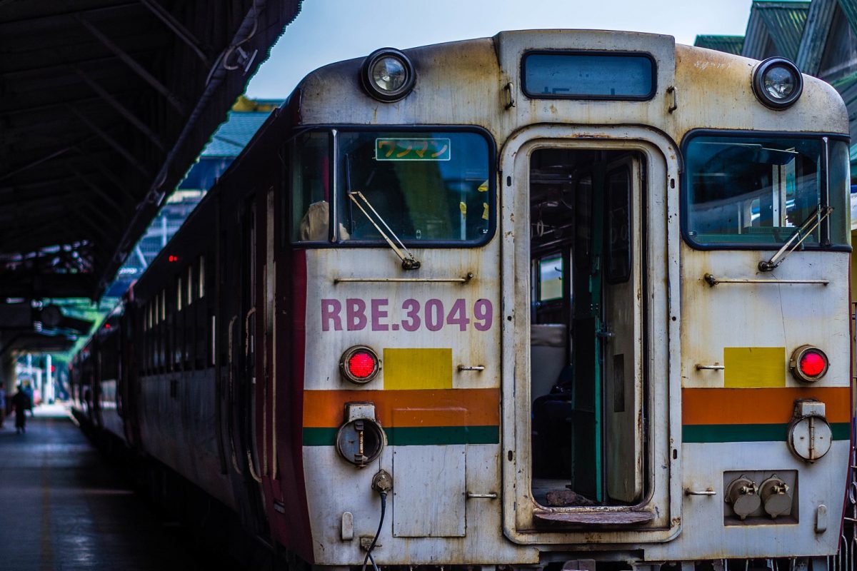 an old and slightly rusty train