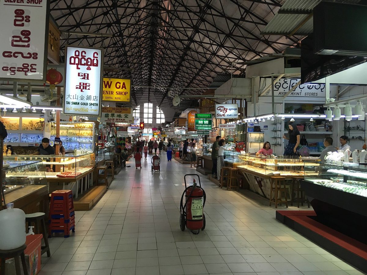 people shopping at the Bogyoke Aung San Market