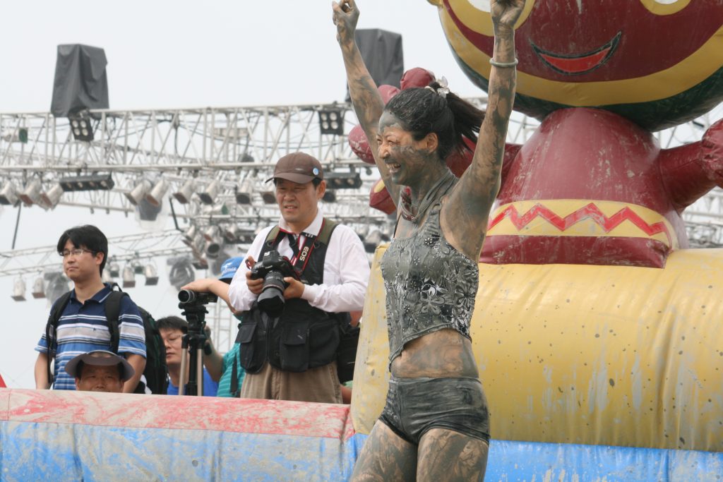 Your Guide To Boryeong Mud Festival In South Korea TouristSecrets