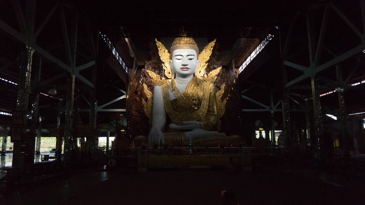photo of the Five-Story Buddha at  the Nga Htat Gyi Pagoda