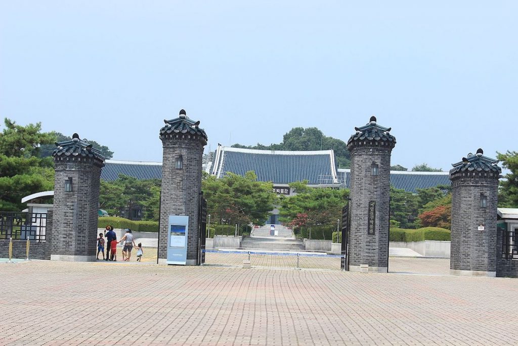 Jeonju National Museum, South Korea