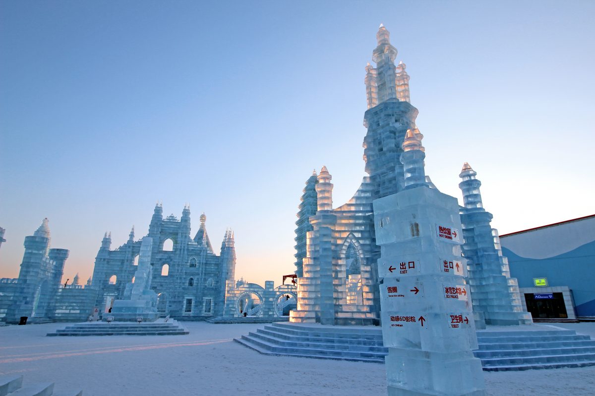 harbin, china