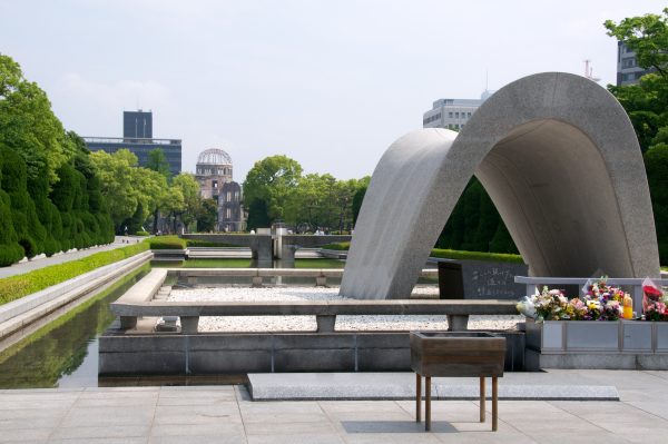 15 Things To Do In Hiroshima, Japan | TouristSecrets