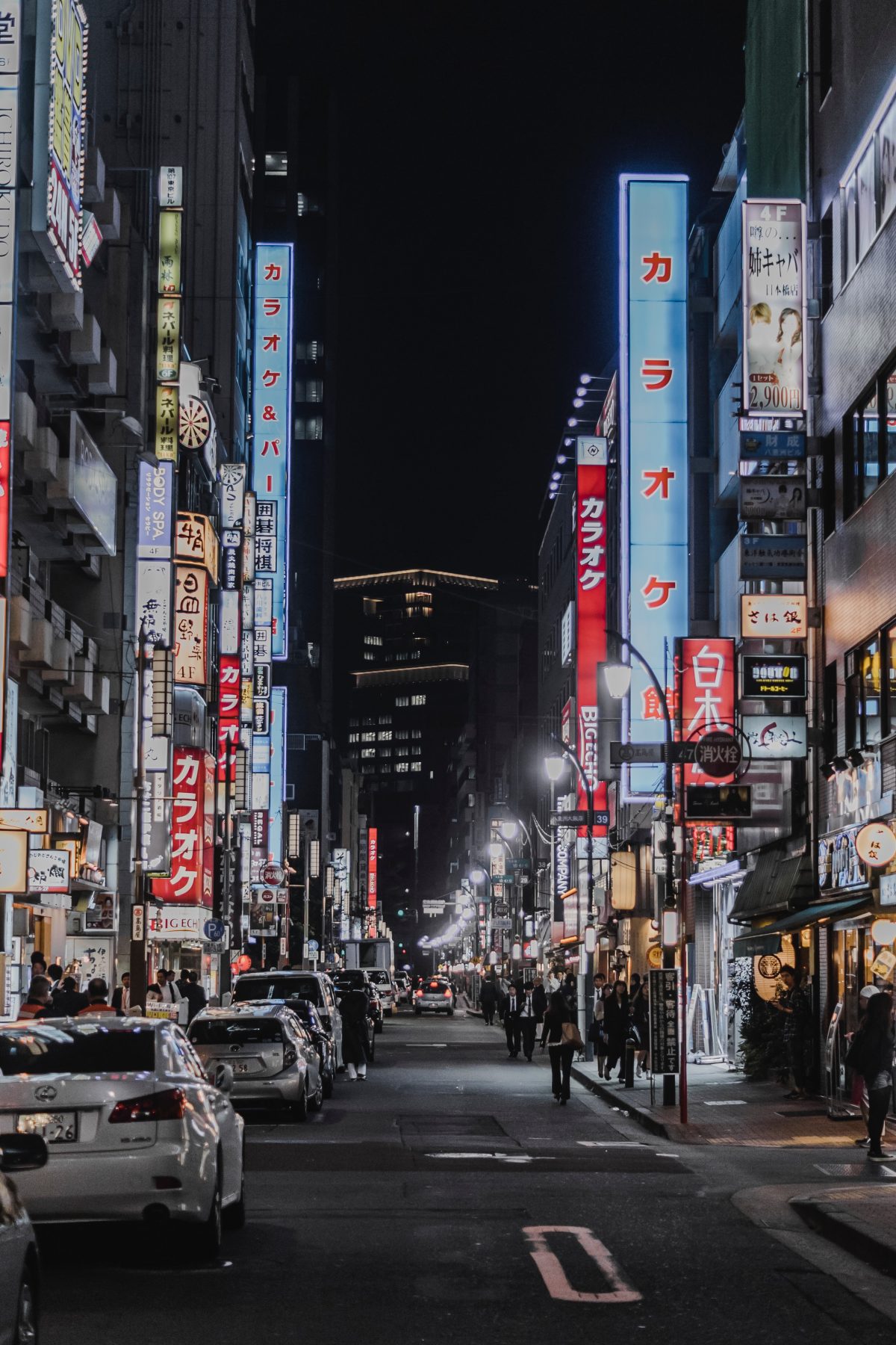 Touristsecrets 18 Things You Never Knew You Can Do In Shibuya Tokyo Touristsecrets