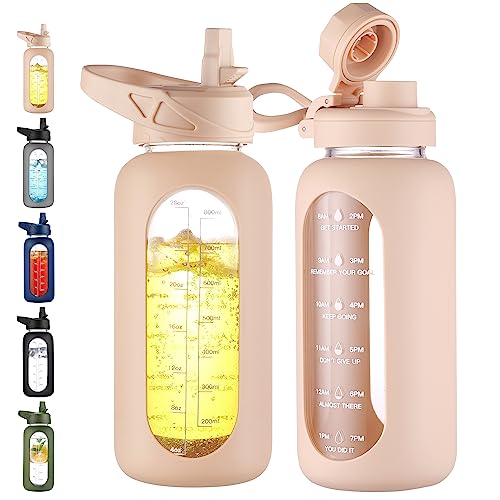 Ferexer 32 oz Glass Water Bottle with Straw, Borosilicate Glass Bottle with  Bamboo Lid and Neoprene Sleeve (Leaves)