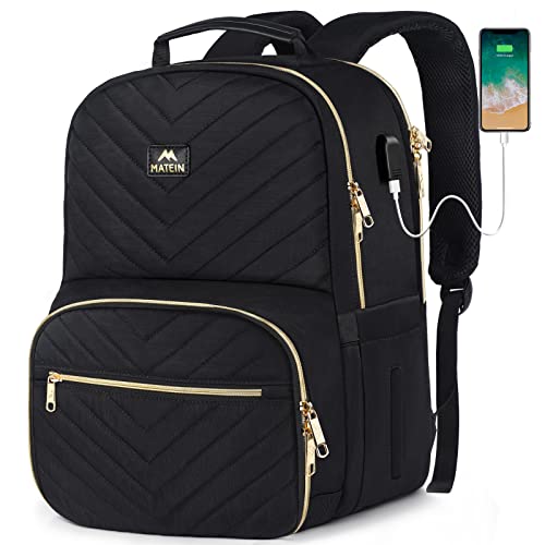 Stylish Quilted Laptop Backpack with USB Charging Port