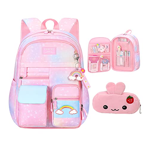 Kawaii Girls Backpack: Pink Starry Rainbow Bookbag