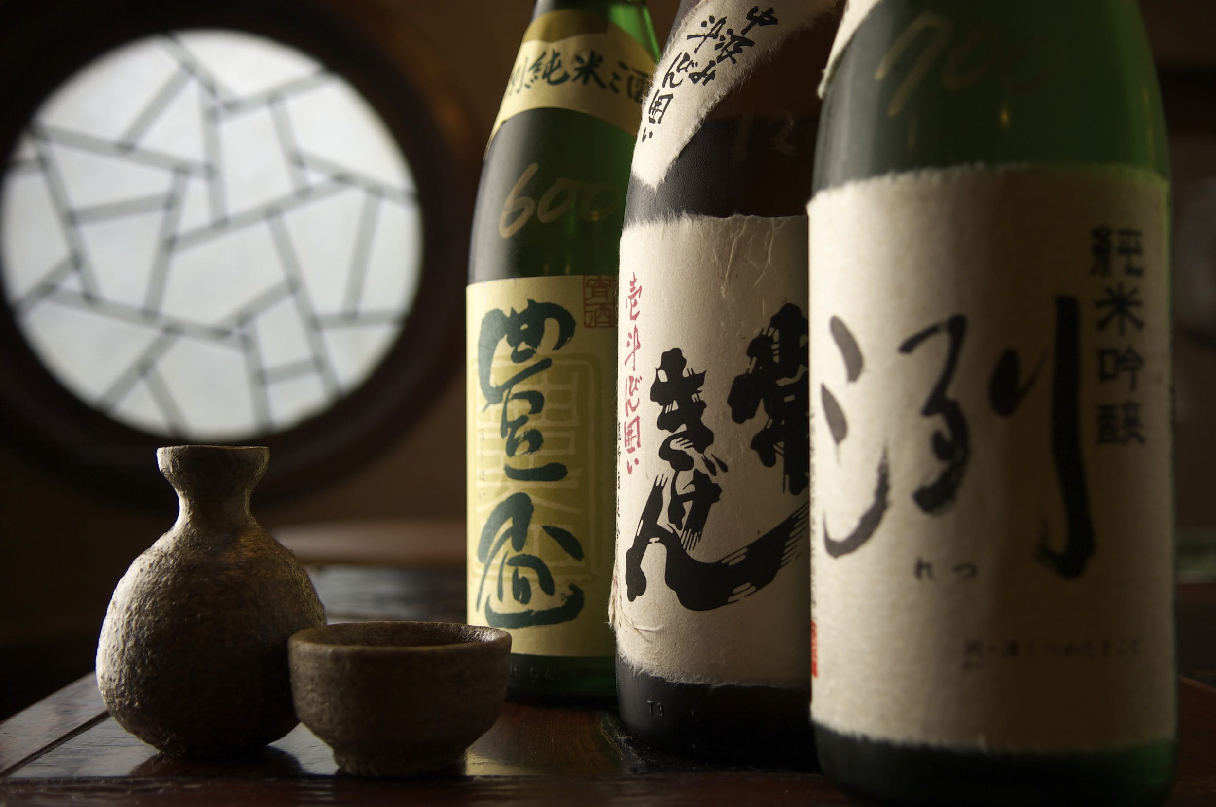 Saijo Sake Tasting - Tour Japan’s Sake Brewery Town | TouristSecrets