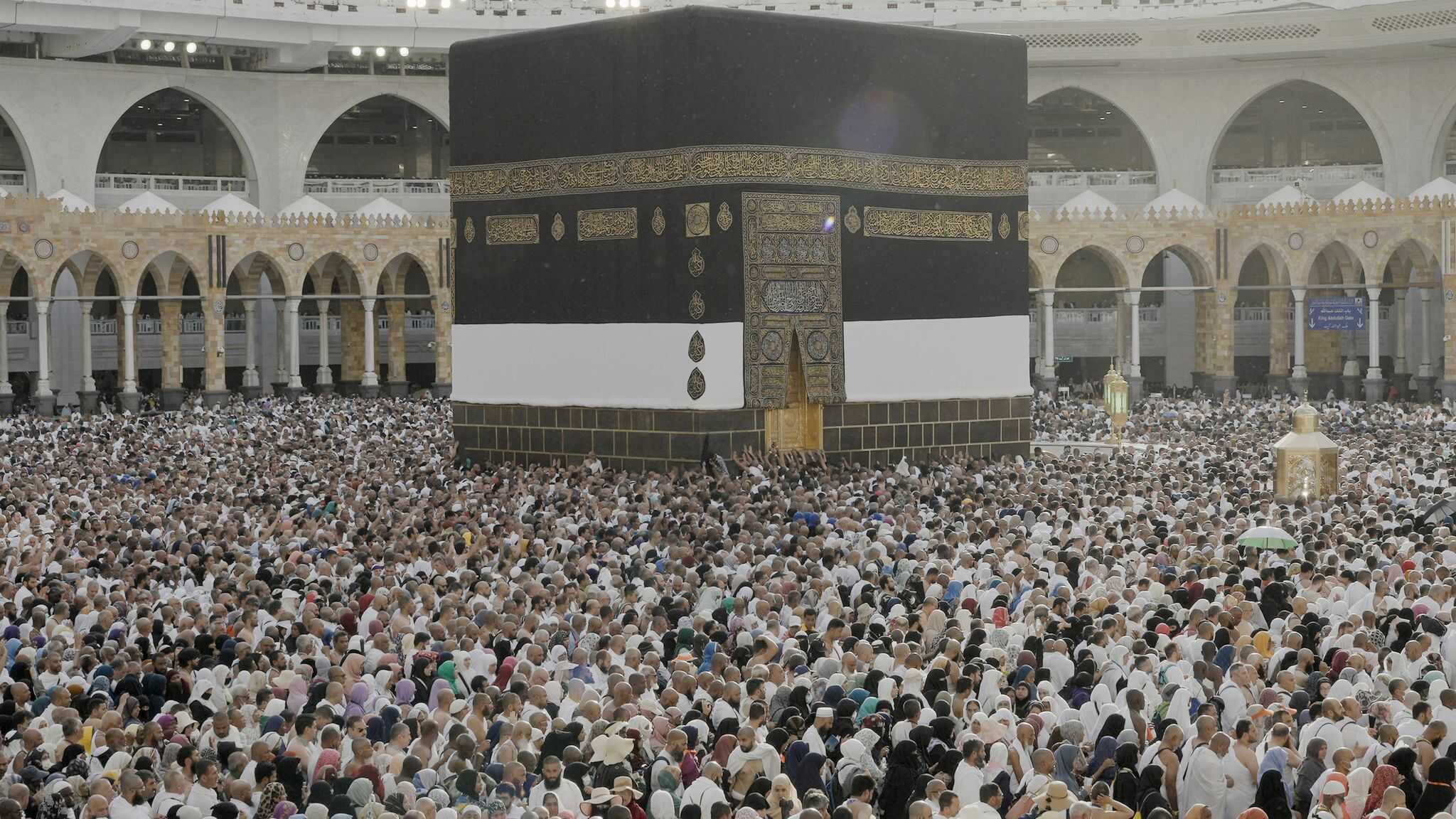 How Long Is The Pilgrimage To Mecca | TouristSecrets